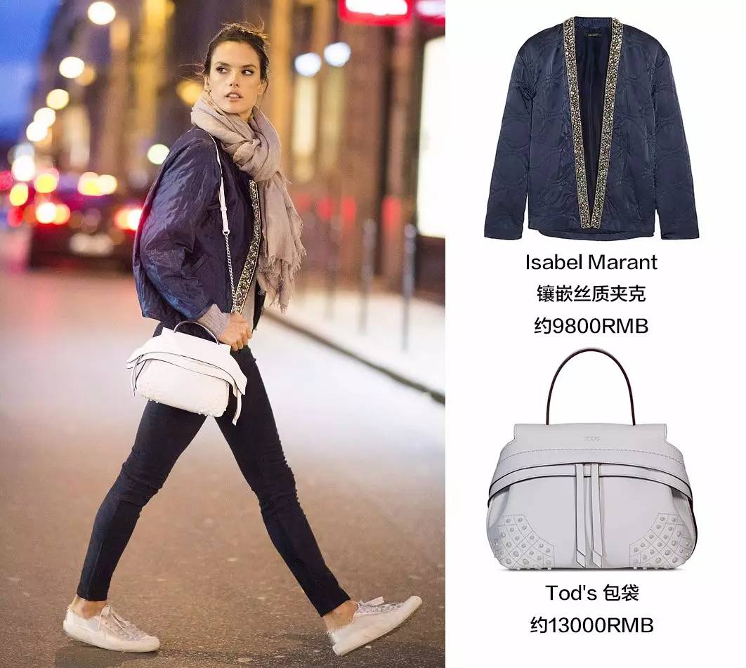 时装周saintlaurent专场秀,2020巴黎时装周saintlaurent