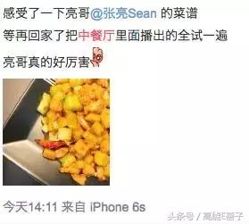 赵丽颖陈妍希圆脸视频,赵丽颖和陈妍希颜值对比