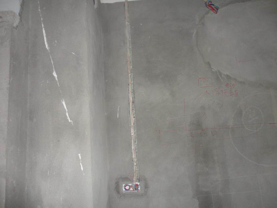 好做的工地,华侨城三期工地分享