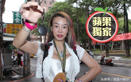 法拉利姐微博,法拉利姐原视频