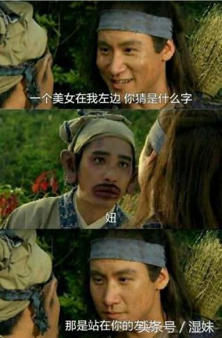 捡个手机不知道密码,捡了个手机没有屏幕锁