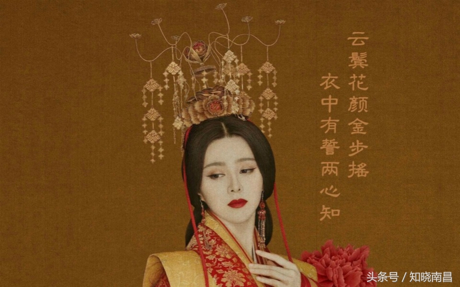 八一广场老福山,八一公园打架事件