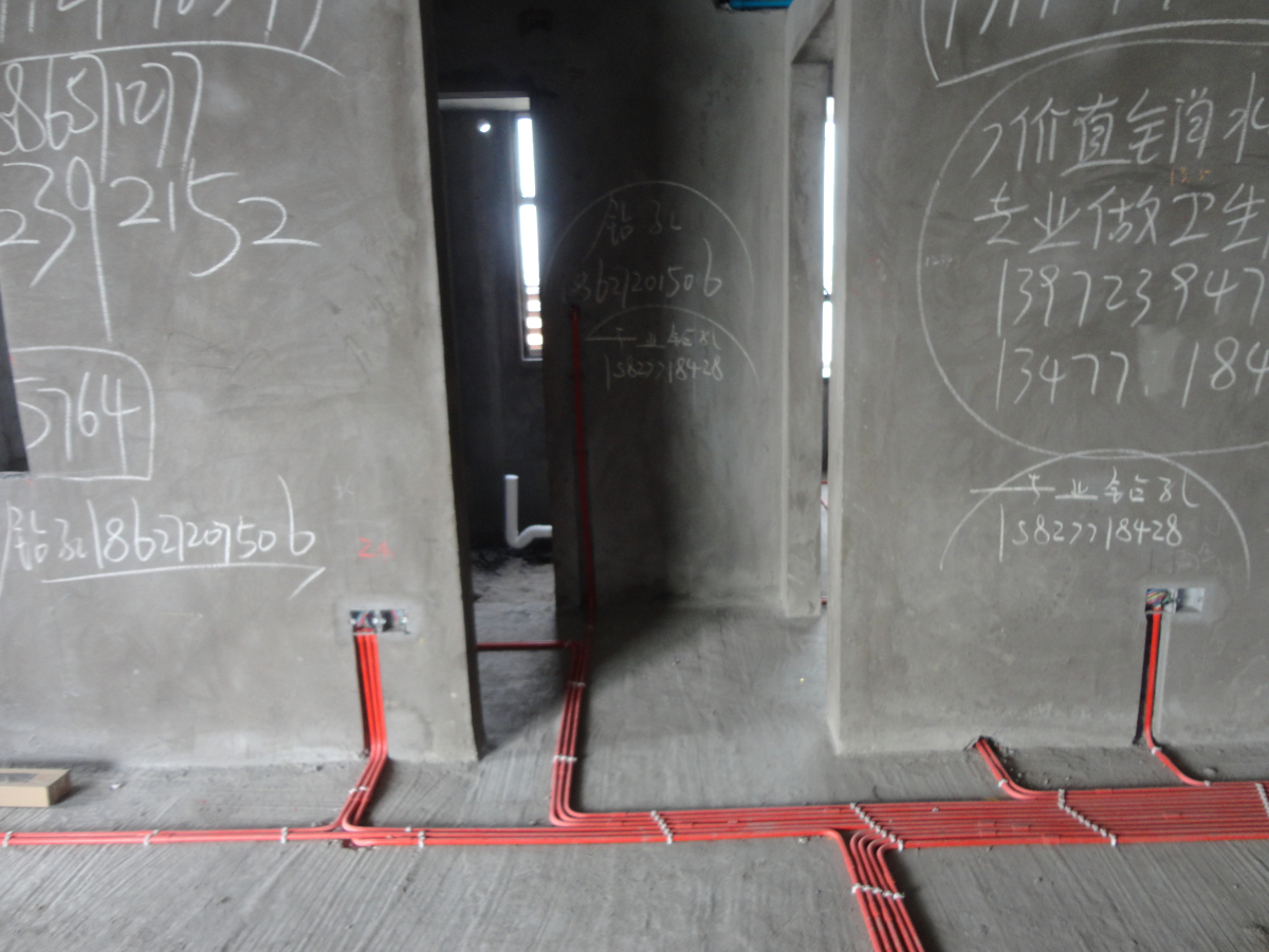 好做的工地,华侨城三期工地分享