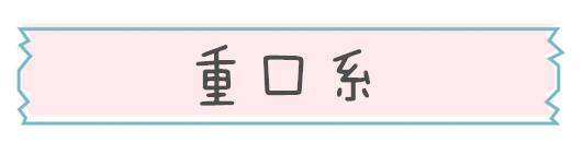 护肤品真正需要哪几样就够了,护肤品怎么选择才不被坑