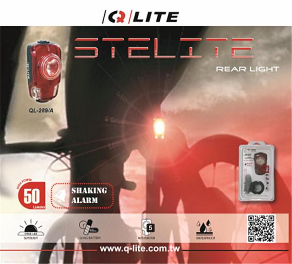 预告｜这么酷的零配件们，必须甩给你们看！