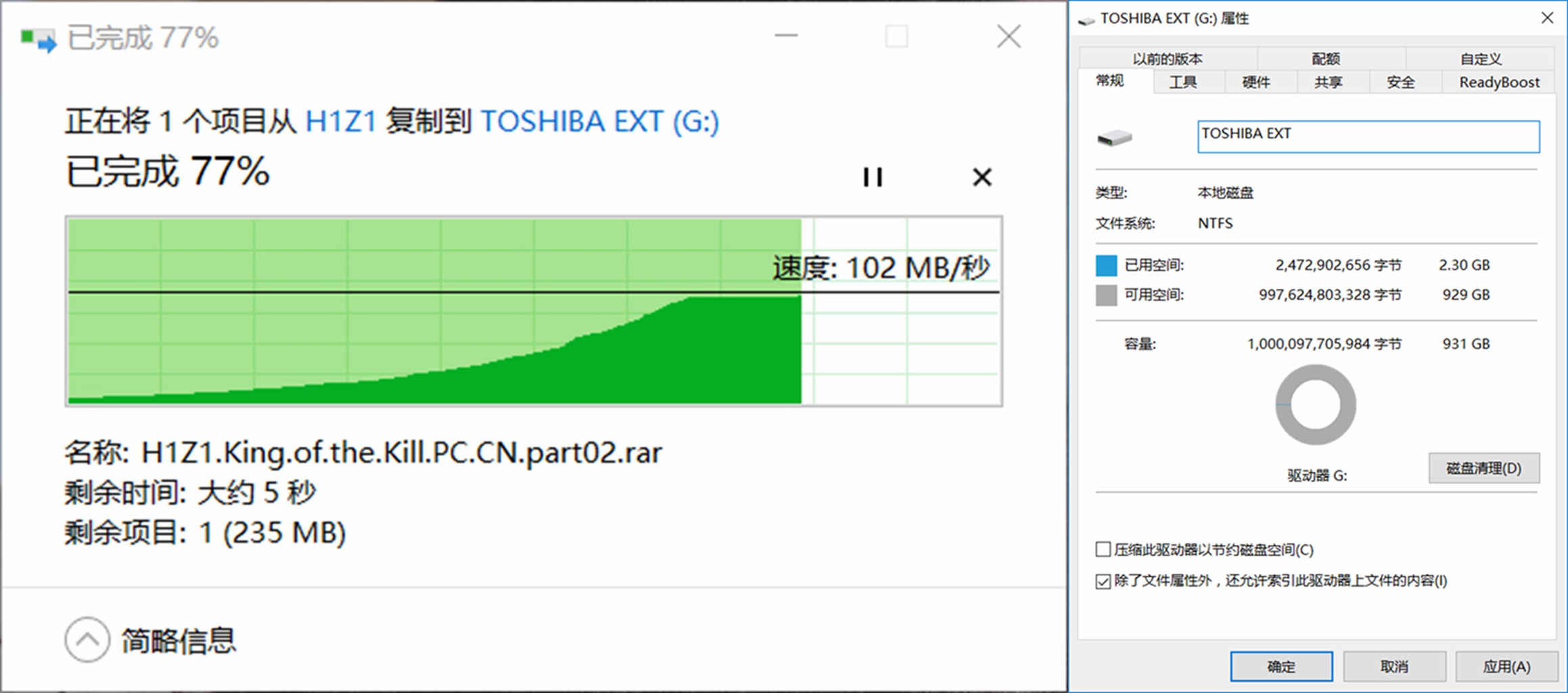 移动云盘能储存电影吗,移动硬盘存储的电影