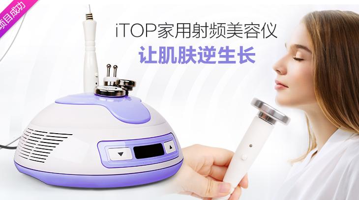 换季种草好物,换季护肤精选好物