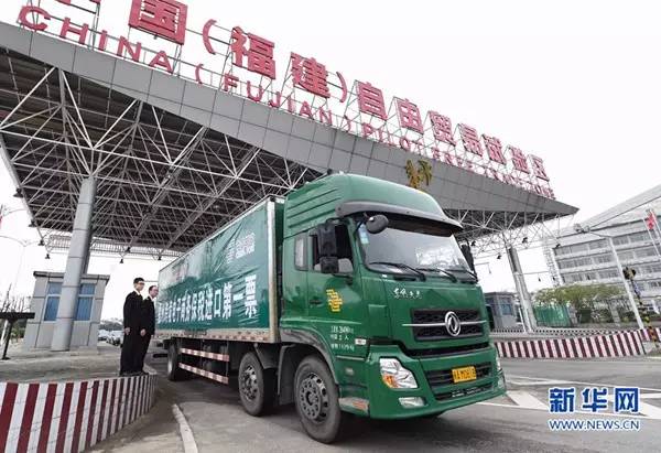 经济下行压力大,福建怎么办?听省委书记尤权怎么说