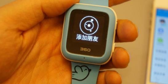 360儿童手表w903有什么功能,让孩子长大后少走弯路