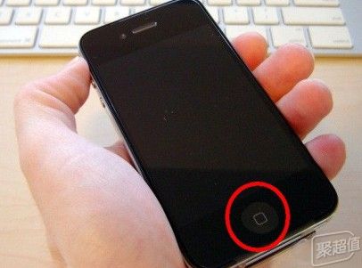 4shome键坏了,4shome键更换