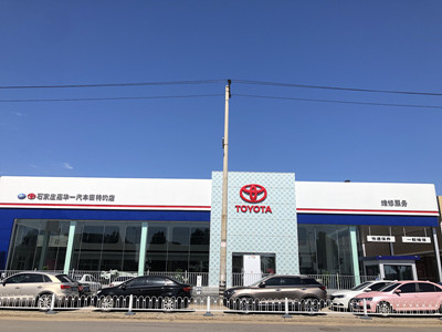 买汽车配件需要提供什么资料,刚买汽车配件一般包括哪些