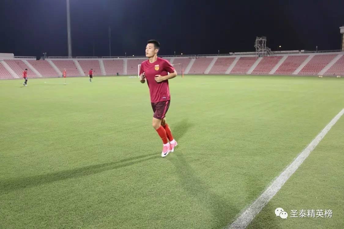 媒体热议国足出线,国足出线引热议