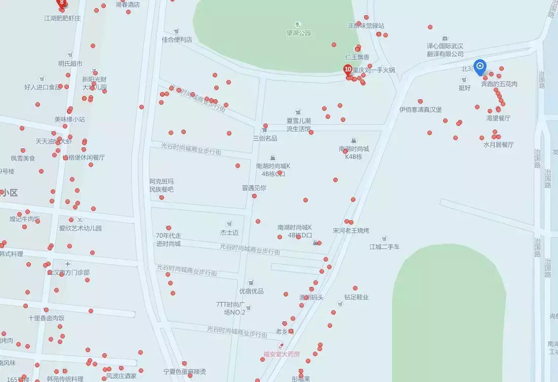 走！去南湖的“堕落街”再当一回学生伢！