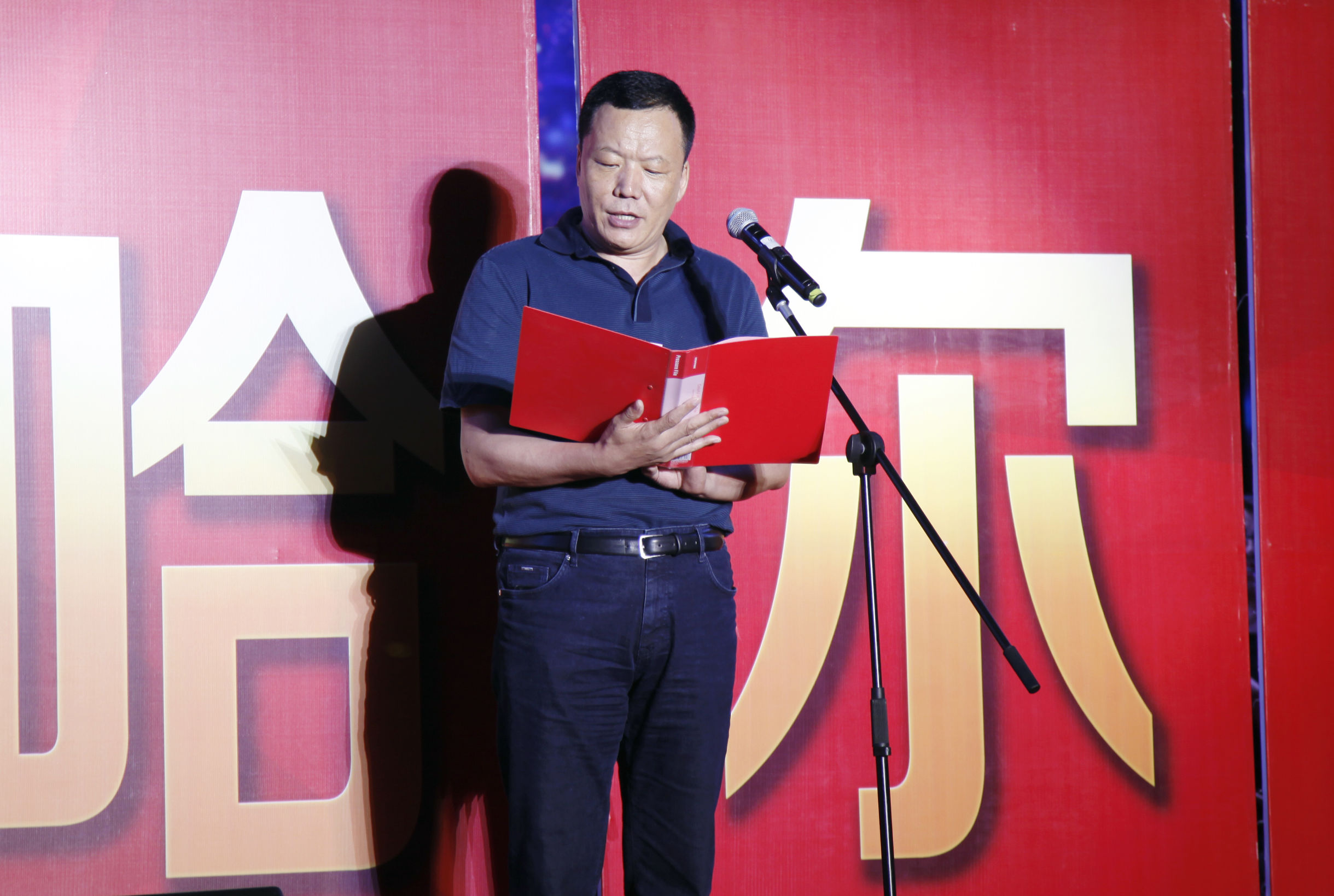 哈尔滨第五届自驾露营大会,哈尔滨中俄青少年文化艺术交流节