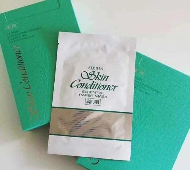 aminomoisturemask贴片面膜,日系面膜测评