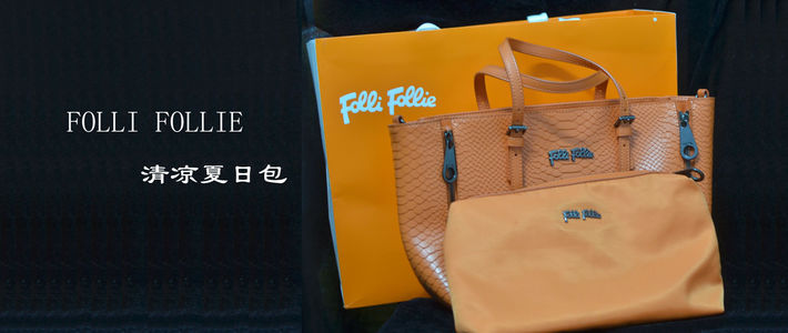 follifollie7件套,包夏日斜挎小包