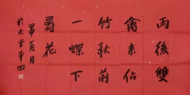 买名人字画怎么买,买名家书画要去哪里买