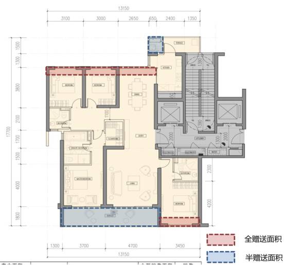 武昌置业终极选择，两个“壹号”谁能代表豪宅封面