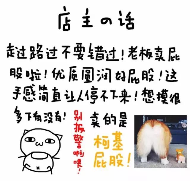 淘宝文案到底是啥,各种淘宝文案