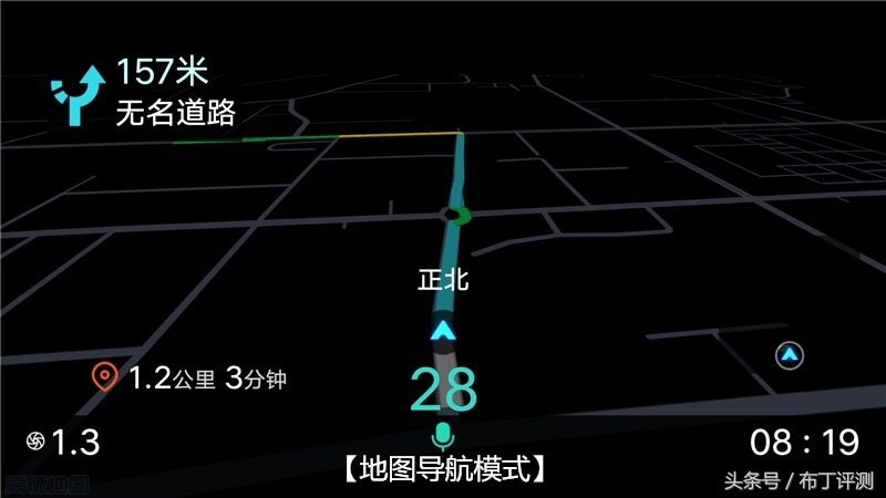 全语音导航控制,全语音控制的车
