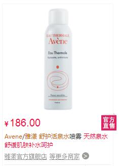 nars国内外价格差多少,nars十大必买化妆品