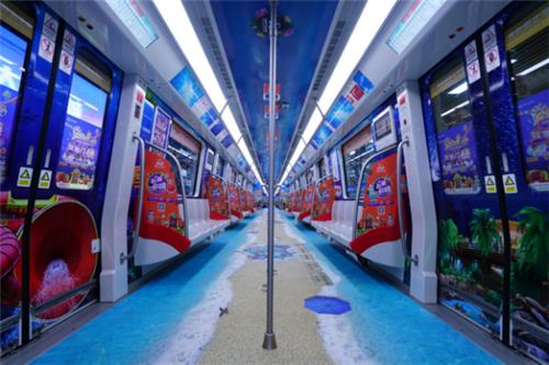 “万达乐园欢乐号”亮相1号线沙滩海浪梦幻又充满童趣