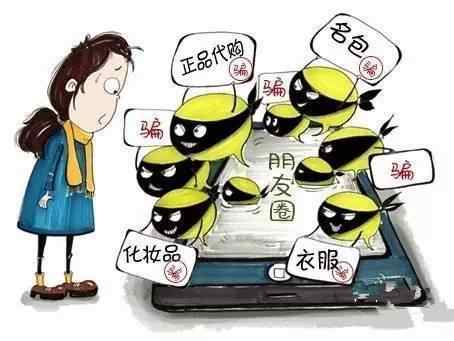 鉴别假代购,辨别真假美妆代购店铺