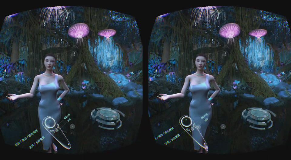 爱奇艺奇遇vr免费游戏,爱奇艺vr奇遇3和奇遇2对比