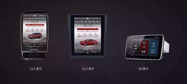 2017年竖屏如何成厂商手中的爆品？