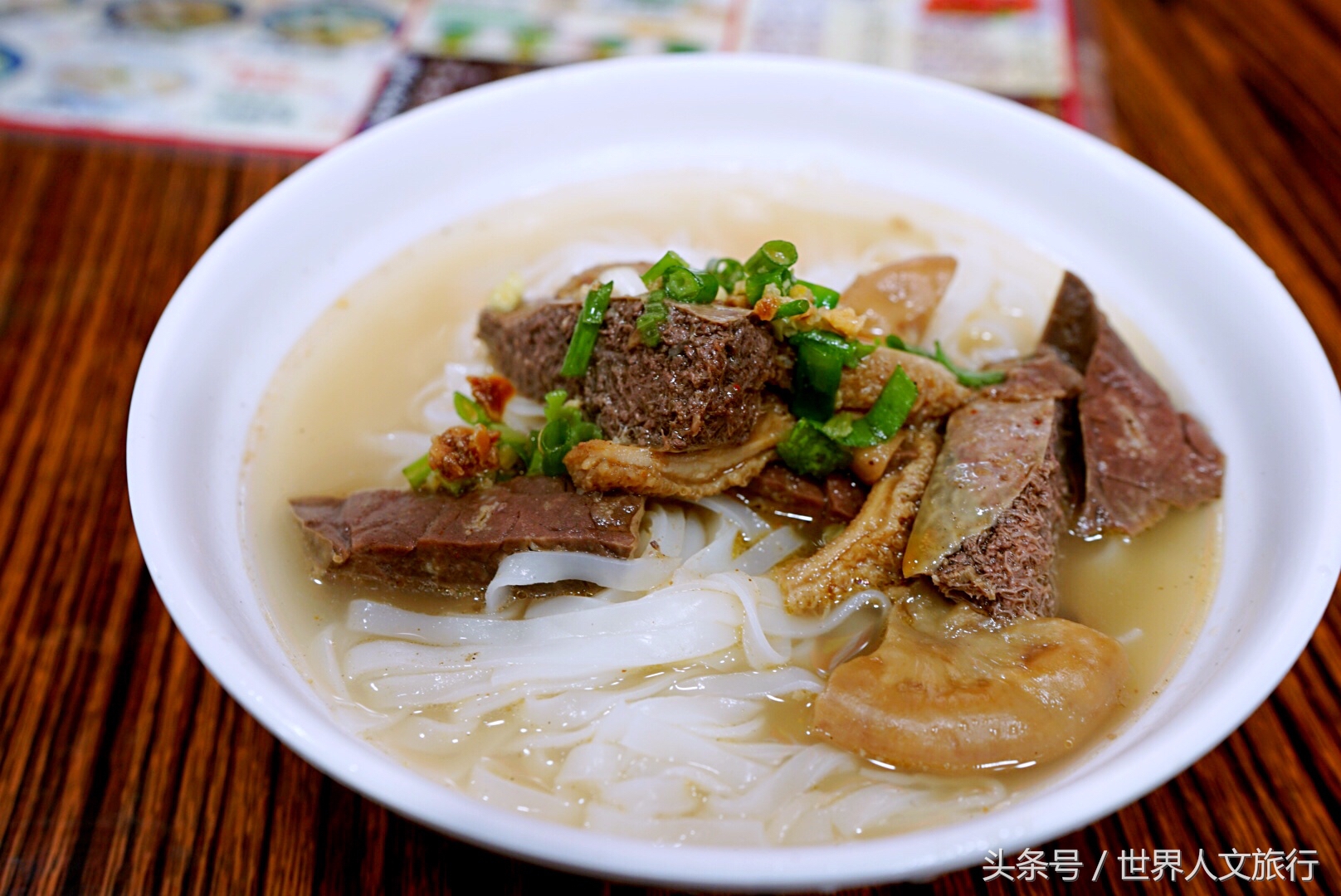 这恐怕是香港最便宜又好吃的粉了吧香港的物价让人咂舌