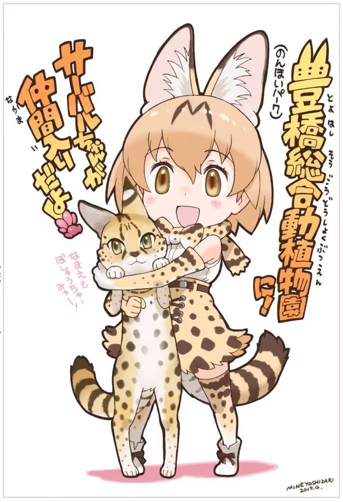 夫妻对对碰！漫画界的神雕侠侣！