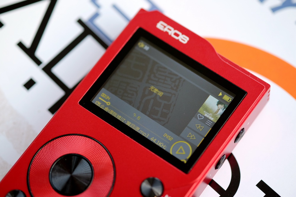 爱国者音乐播放器erosa评测,爱国者hifi播放器高性价比入门