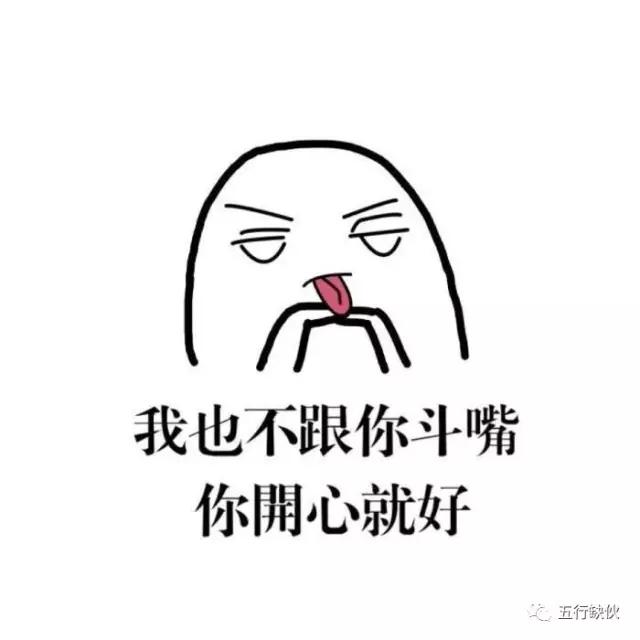 听说你们只秀七夕？中元节君的棺材板快按不住了