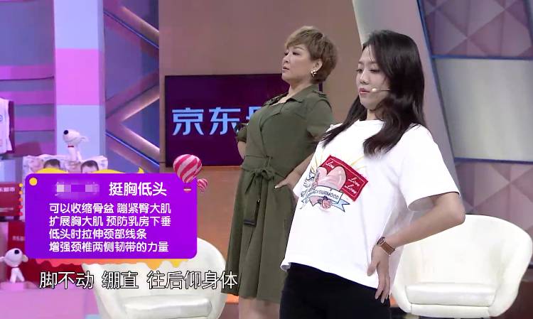 一个动作对孩子危害,这些危险动作千万别让孩子做