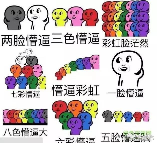 ladym千层蛋糕价目表,ladym蛋糕价目表