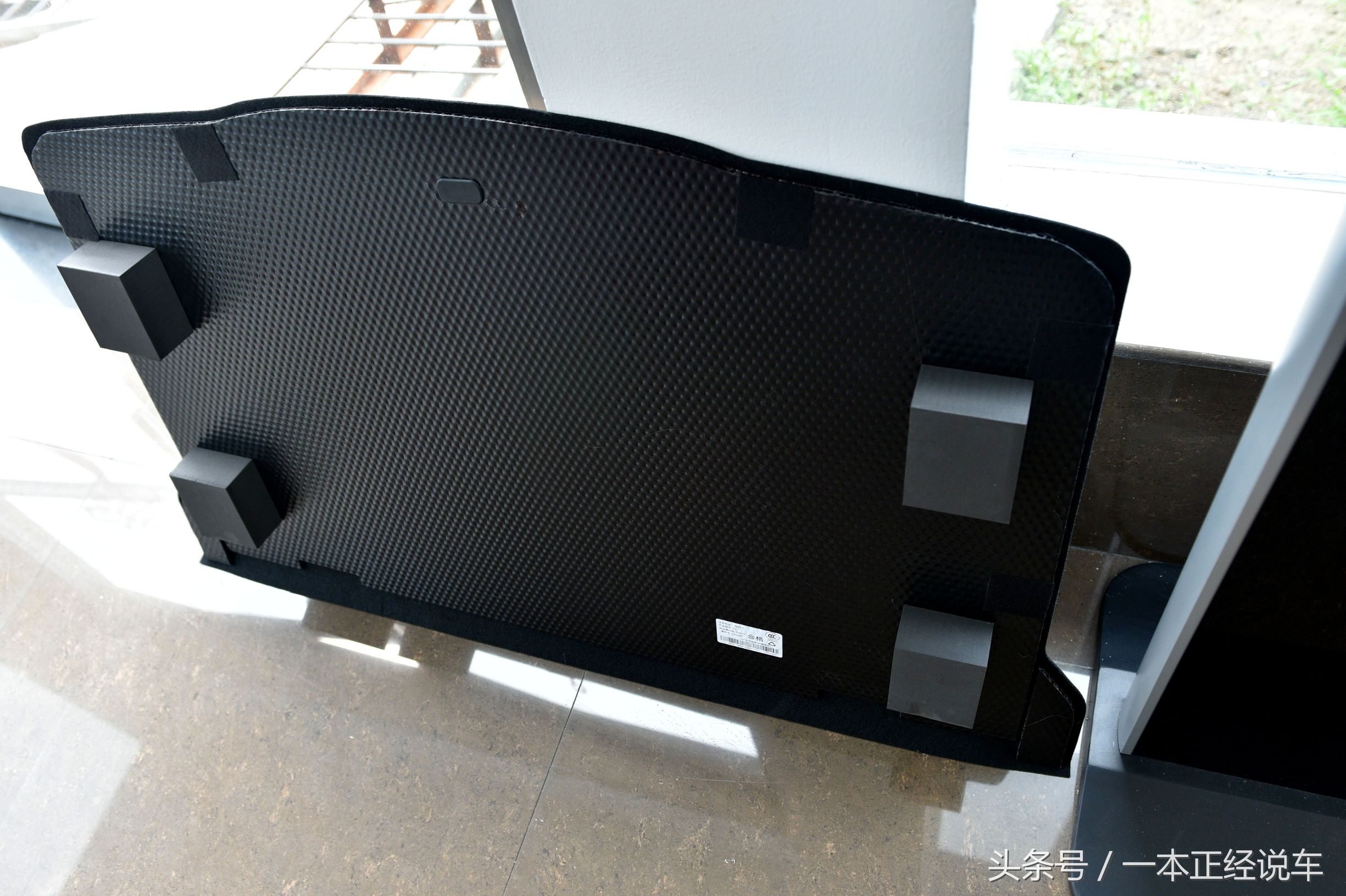 远景x3这款车用车体验,远景x3真实评测