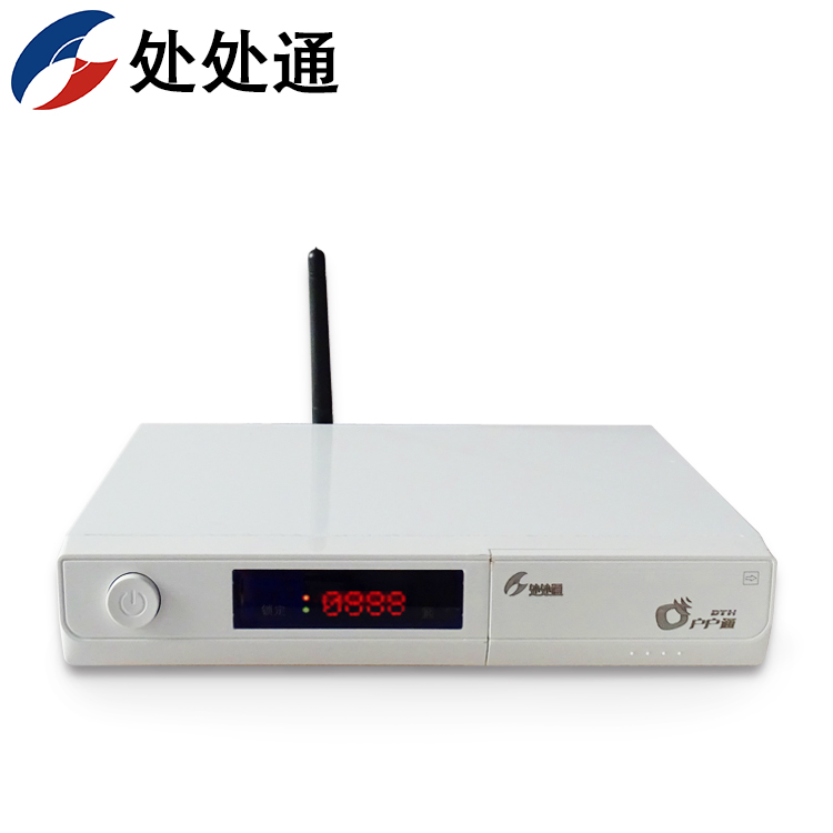 直播卫星户户通服务中心,户户通卫星直播系统