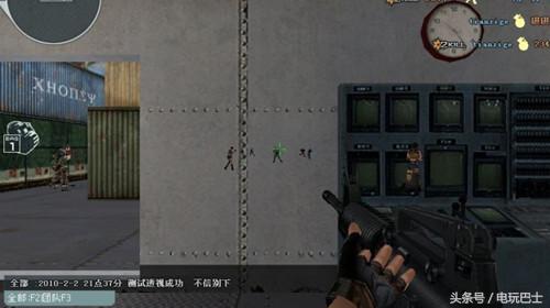 csgo的外挂能否彻底封禁,csgo如何才能封禁外挂