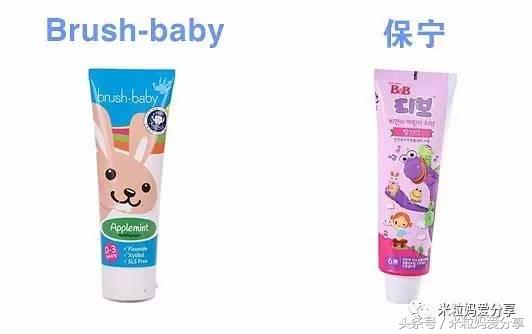 教你选择一款好的儿童牙膏,儿童牙膏选哪一款比较好一点
