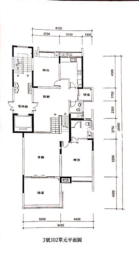 轻奢与古典红木混搭,红木中式轻奢风格全屋搭配