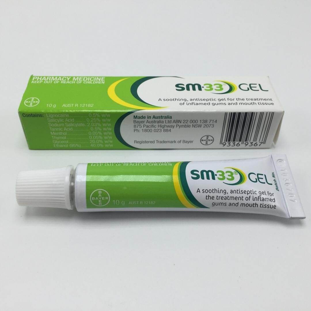 澳洲妈妈必买的产品,澳洲都有什么值得吃的保健品