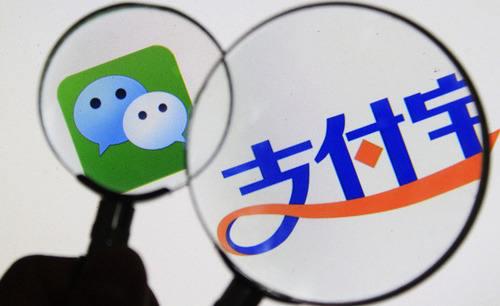 直接杠上余额宝？微信推出零钱通功能，网友：胳膊拧不过大腿！