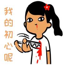 感谢认可信任的句子,感谢项目经理对我们的认可和信任