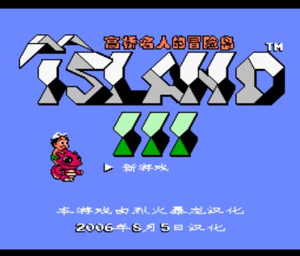 小霸王十大怀旧经典游戏,回忆经典小霸王游戏