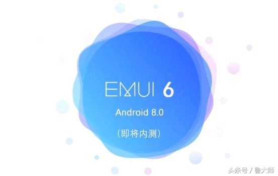 荣耀v9国际版,荣耀v9能更新安卓9吗