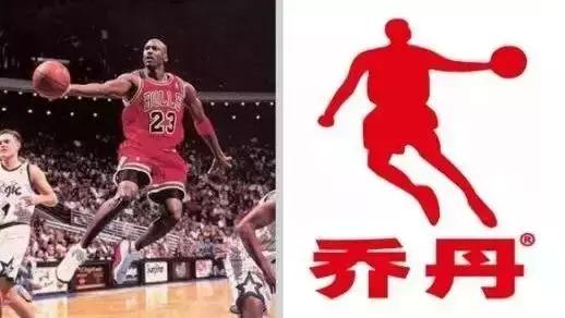 乔丹品牌胜诉,乔丹商标案件历史梳理