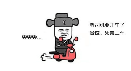 92平米北欧公寓装修效果图,宜家风格小户型样板房