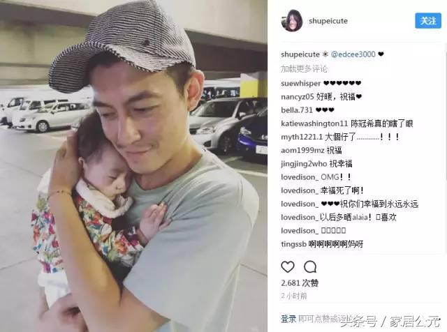 维密天使中国选秀,2017维密秀六位入围超模