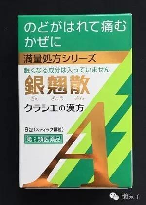 日本汉方为什么比中国强,来看看日本设计的各国和服