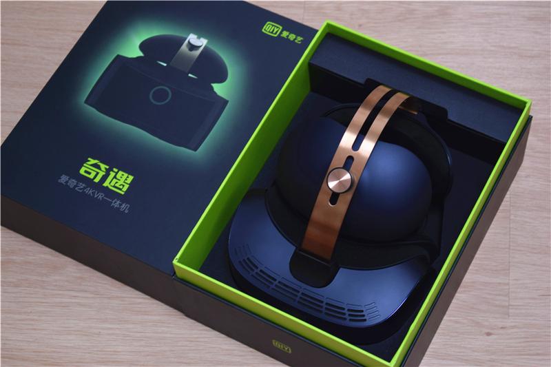 爱奇艺奇遇vr免费游戏,爱奇艺vr奇遇3和奇遇2对比